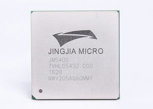 國產GPU突破封鎖 景嘉微下一代芯片成功流片，實現軍用飛機ATI芯片替代